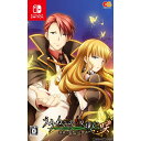 【中古】 Switch うみねこのなく頃に咲〜猫箱と夢想の交響曲〜 通常版(20210128)