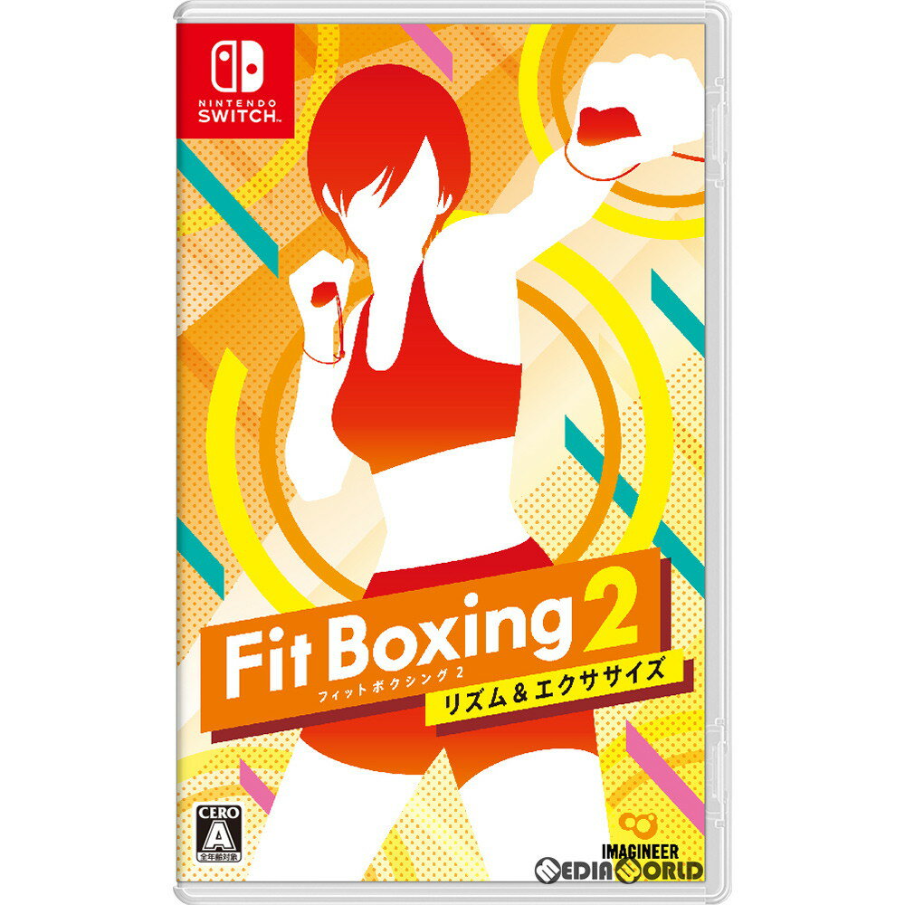 【中古】【表紙説明書なし】[Switch]Fit Boxing 2(フィットボクシング2) -リズム&エクササイズ-(20201203)