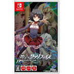 【中古】[Switch]密室のサクリファイス/ABYSS OF THE SACRIFICE(アビス オブ ザ サクリファイス)(20201217)