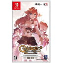 【中古】 Switch シェルノサージュ 〜失われた星へ捧ぐ詩〜 DX 通常版(20210304)