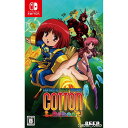 【中古】 Switch コットン リブート (COTTON REBOOT ) 通常版(20210225)