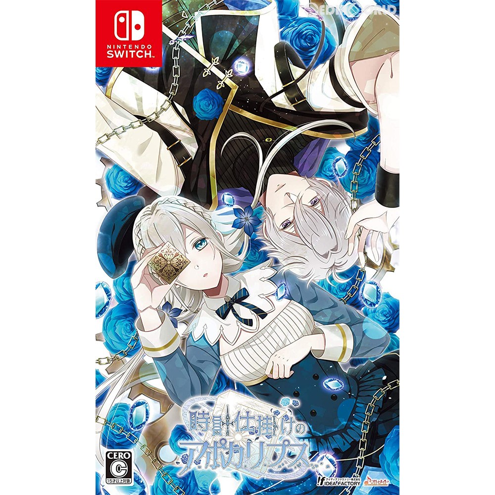 【中古】[Switch]時計仕掛けのアポカリプス(Clockwork Apocalypse) 通常版(20210422)