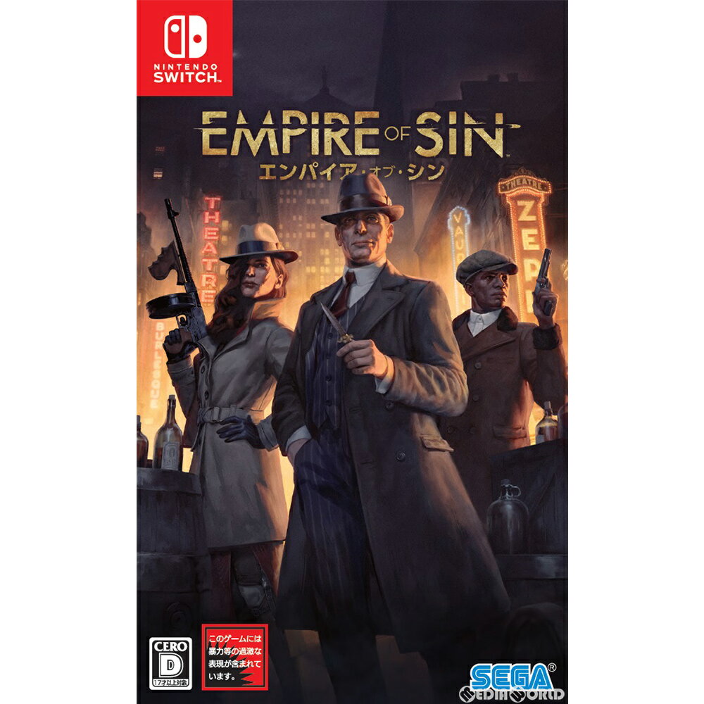 【新品】【お取り寄せ】[Switch]Empire of Sin エンパイア・オブ・シン(20210225)