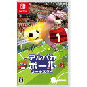 【中古】[Switch]アルパカボール オールスター(Alpaca Ball: Allstars)(20210128)