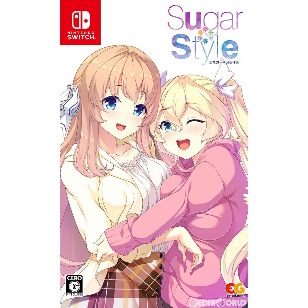 【中古】[Switch] Sugar*Style(シュガースタイル) 通常版 エンターグラム (20210624)