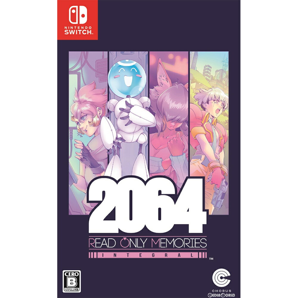【中古】[Switch]2064:リードオンリーメモリーズ インテグラル(2064: Read Only Memories INTEGRAL)(20210415)