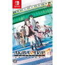 【中古】 Switch AKIBA 039 S TRIP(アキバズトリップ) ファーストメモリー(20210520)