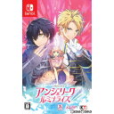 【中古】[Switch]アンジェリーク ルミナライズ(Angelique Luminarise) 通常版(20210520)