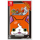 【新品即納】[Switch]妖怪ウォッチ1 for Nintendo Switch(ニンテンドースイッチ) レベルファイブ ザ ベスト(HAC-2-AUT8A)(20210422)