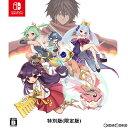 【中古】[Switch]スサノオ(SUSANOH) 〜日本神話RPG〜 特別版(限定版)(20210729)