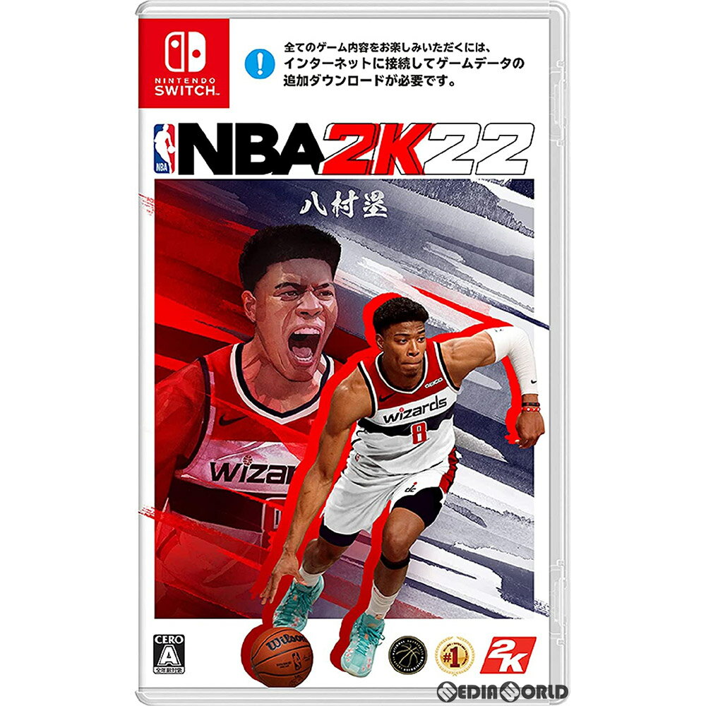 【新品】【お取り寄せ】[Switch]NBA 2K22(20210910)