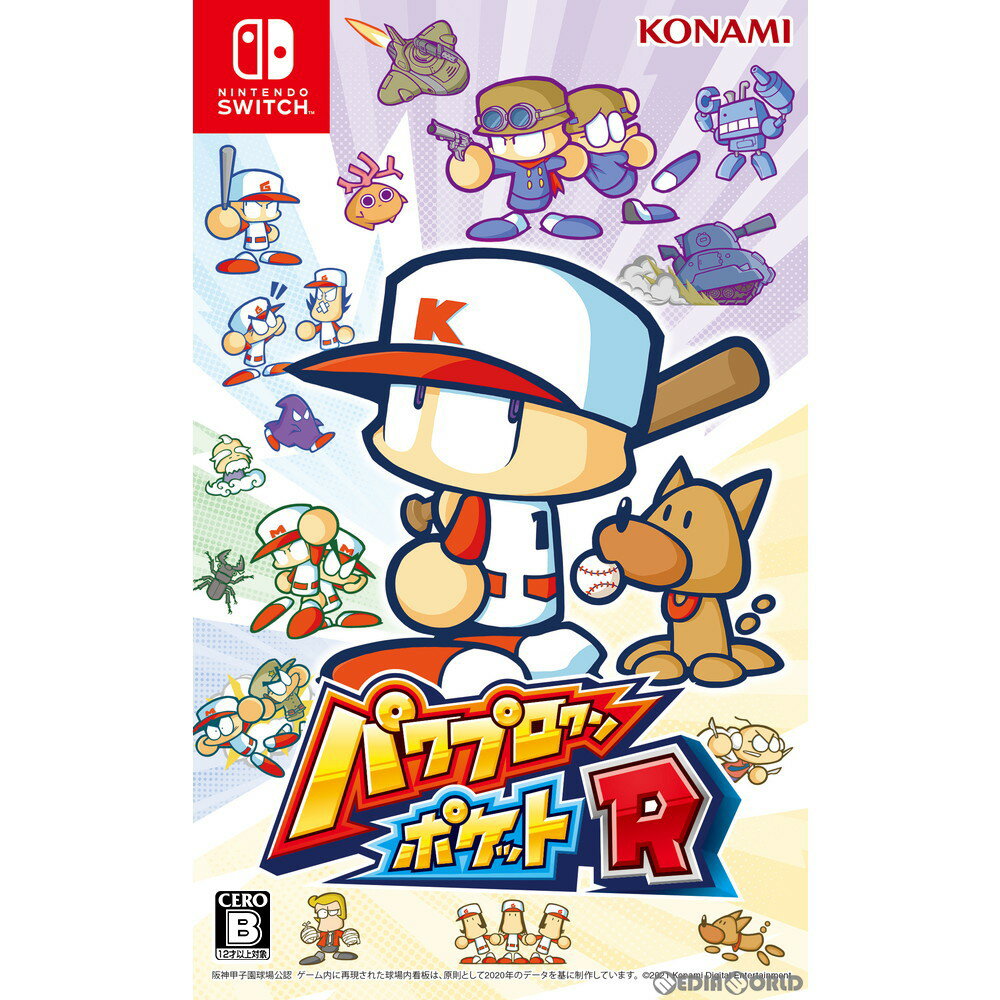 【中古】[Switch]パワプロクンポケットR(20211125)