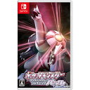 【中古】 Switch ポケットモンスター(Pok mon) シャイニングパール(20211119)