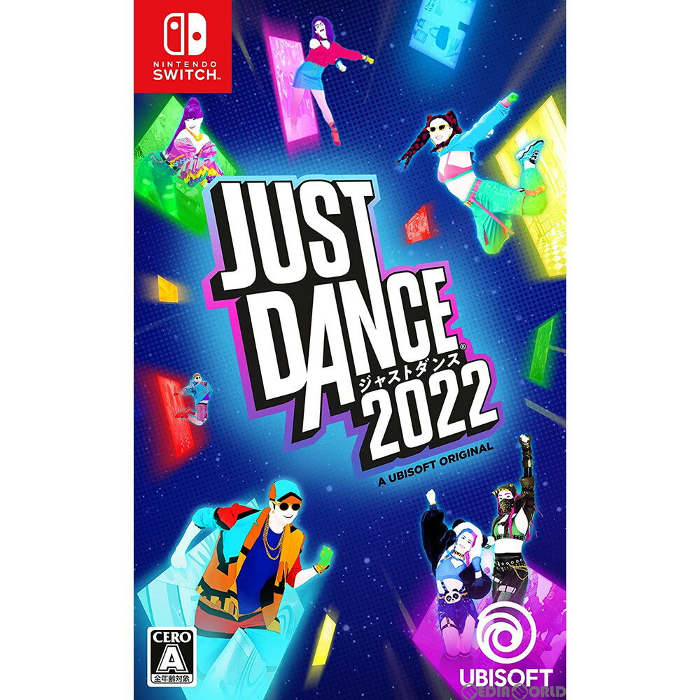 【中古】[Switch]ジャストダンス2022(JUST DANCE 2022)(20211104)