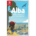 【新品】【お取り寄せ】[Switch]Alba Wildlife Adventure(アルバ ワイルドライフ アドベンチャー) まもれ!動物の島(20211209)