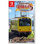 【中古】[Switch]鉄道にっぽん!路線たび 三岐鉄道編(20211223)