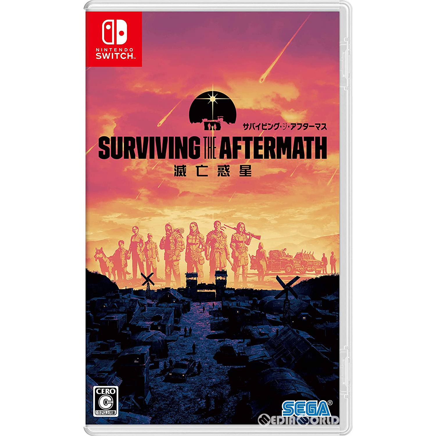 サバイビング・ジ・アフターマス(Surviving the Aftermath) -滅亡惑星-(20220728)