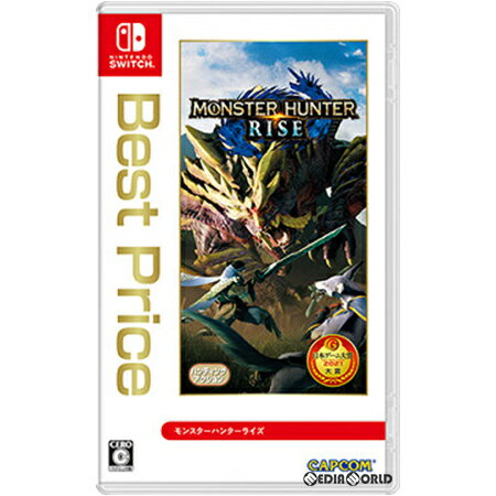 【新品】【お取り寄せ】[Switch]モンスターハンターライズ(MONSTER HUNTER RISE) Best Price(HAC-2-AXSEA)(20211216)