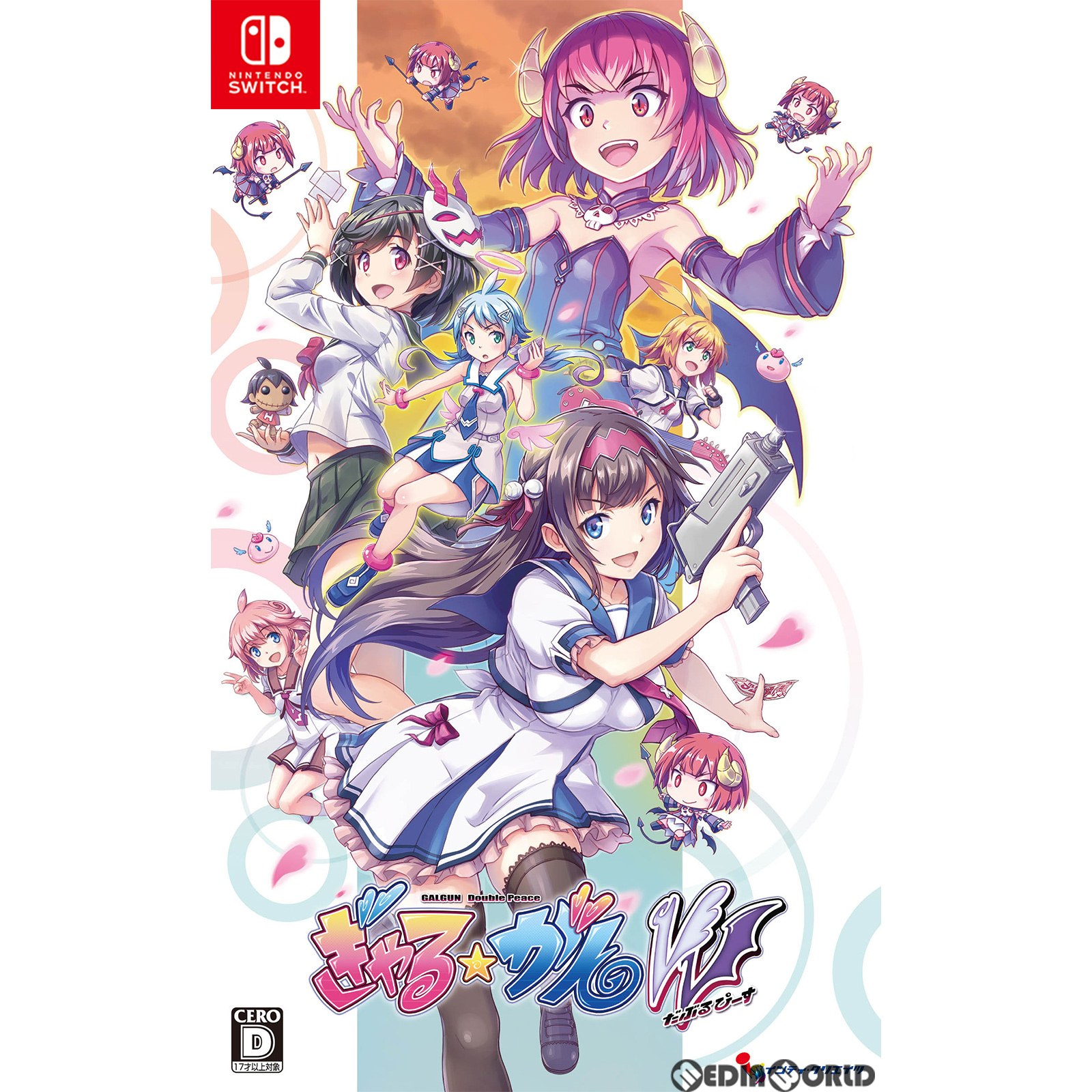 【新品即納】[Switch]予約特典付(A4クリアポスター) ぎゃる☆がん だぶるぴーす 限定版(20220317)