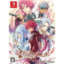 【中古】 Switch ラディアンテイル(RADIANT TALE) 特装版(限定版)(20220526)