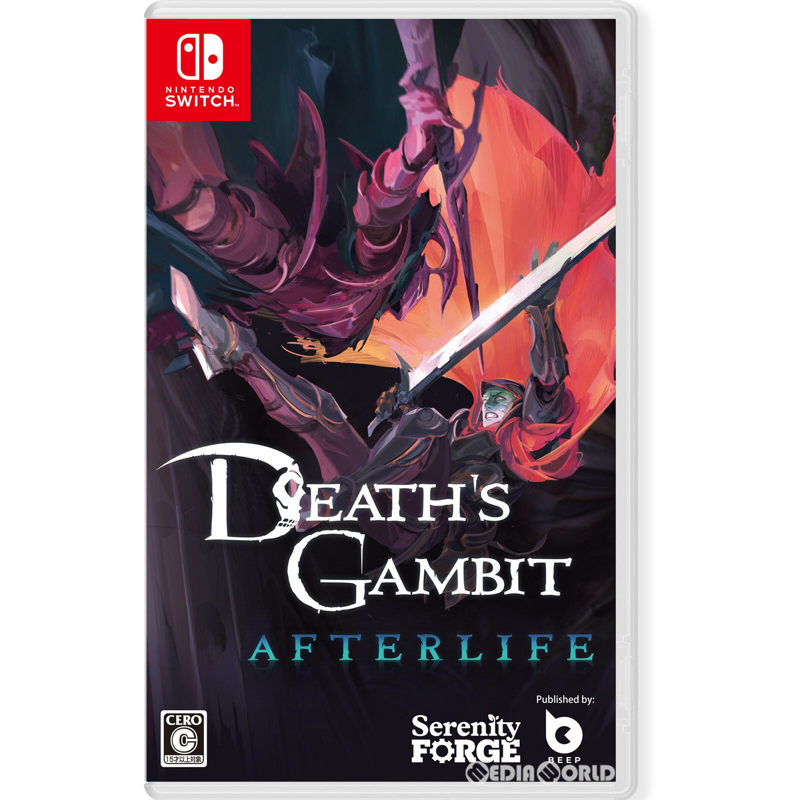 Death's Gambit: Afterlife(デス・ギャンビット: アフターライフ)(20220519)