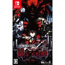 【中古】 Switch 紅魔城レミリア 緋色の交響曲(こうまじょうレミリア スカーレット シンフォニー) 通常版(20220728)