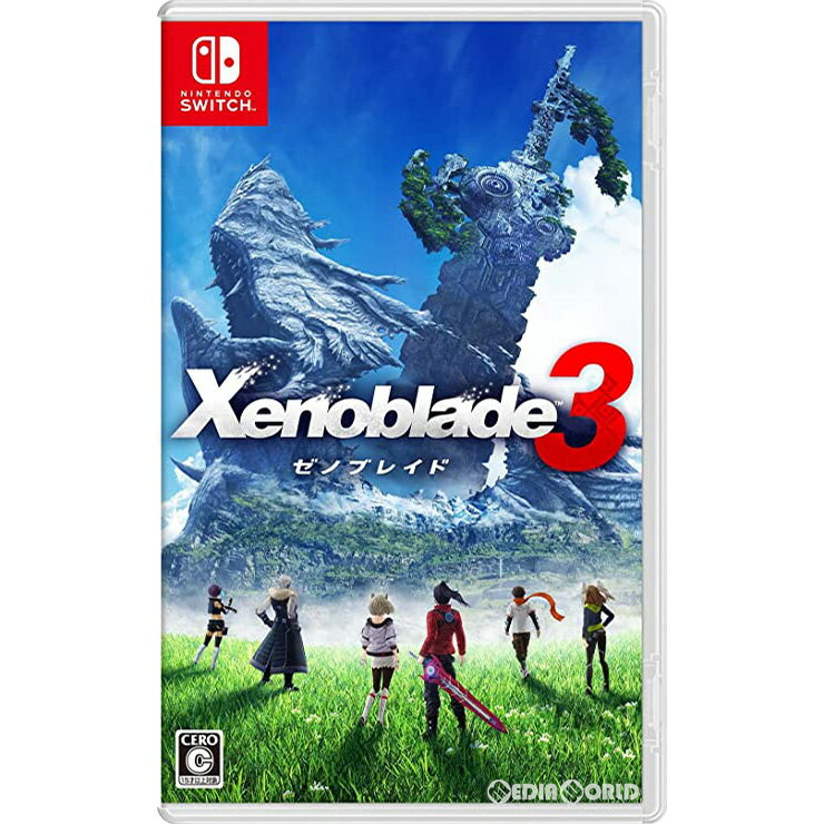 Xenoblade3(ゼノブレイド3)(20220729)