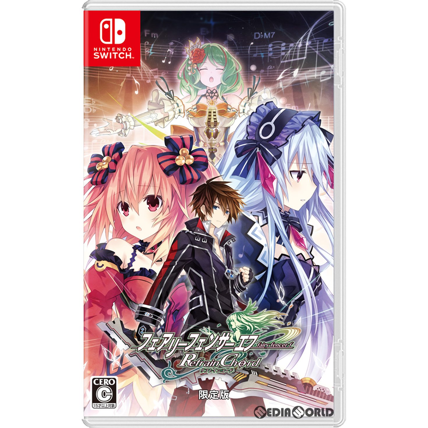 【中古】[Switch]フェアリーフェンサー エフ Refrain Chord(リフレインコード) 限定版(20220915)