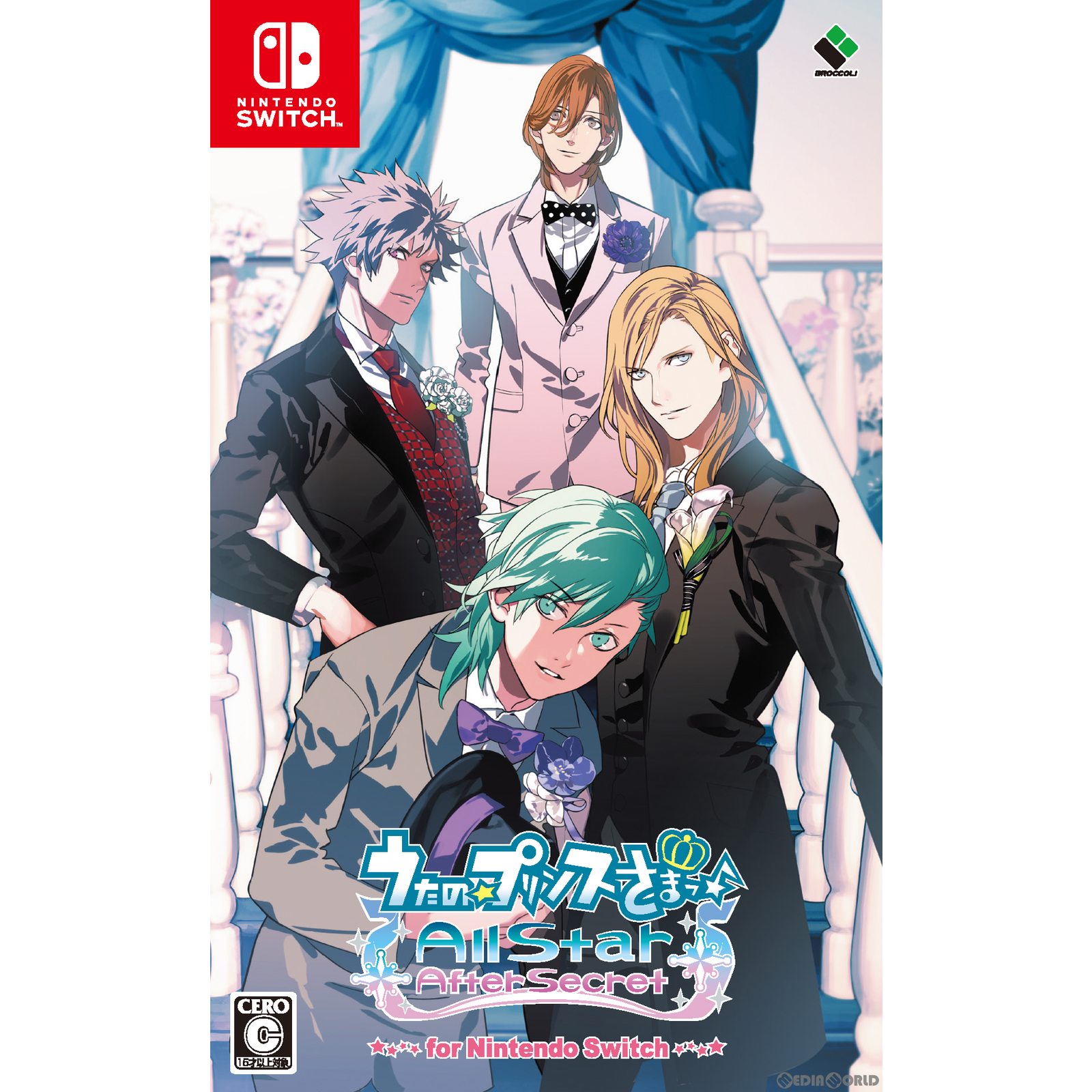 【中古】 Switch うたの☆プリンスさまっ♪All Star After Secret for Nintendo Switch(オールスターアフターシークレット for ニンテンドースイッチ)(20221222)