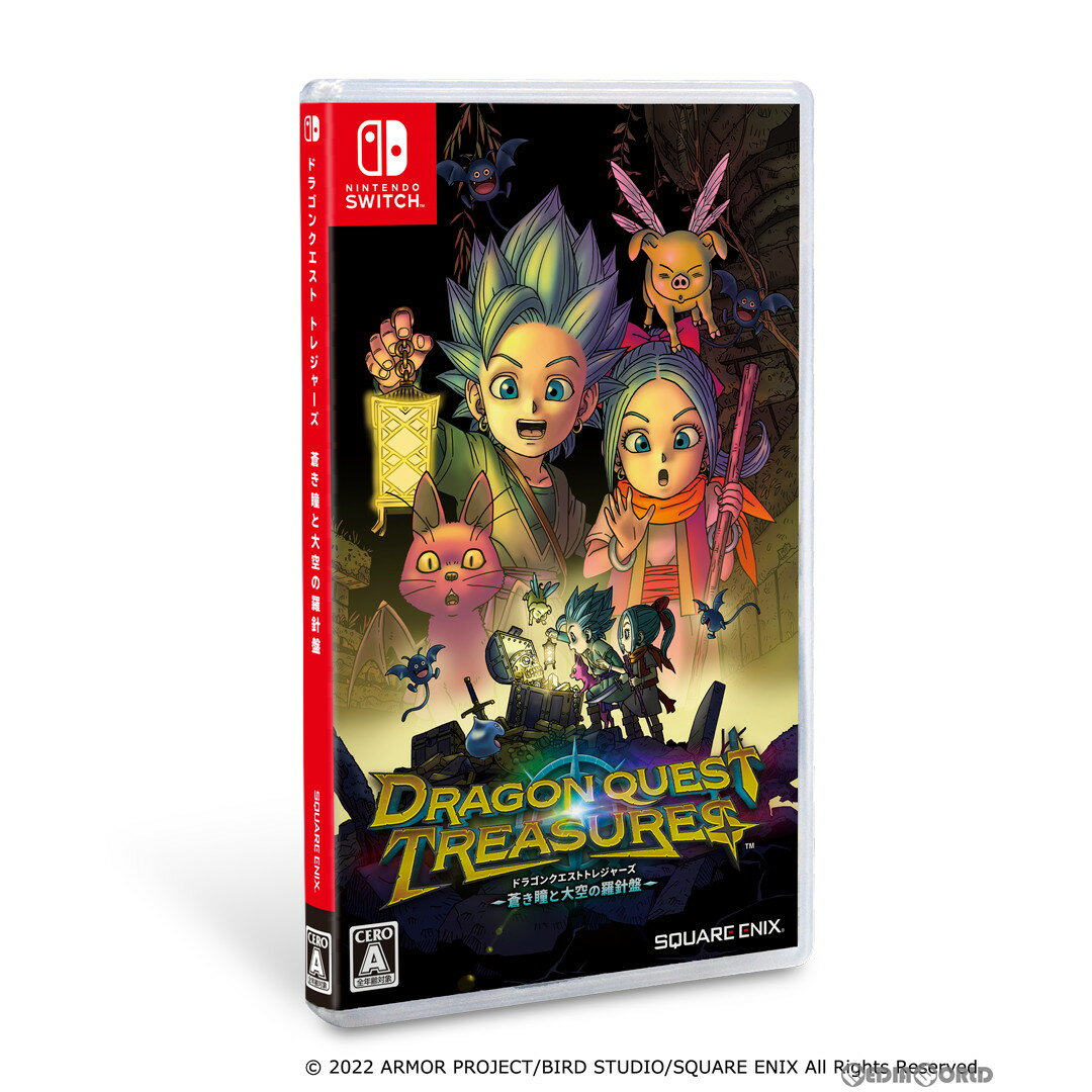 【中古】 Switch ドラゴンクエスト トレジャーズ(DRAGON QUEST TREASURES) 蒼き瞳と大空の羅針盤(20221209)