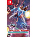 【中古】 Switch レイズ アーケード クロノロジー(Ray 039 z Arcade Chronology) 通常版(20230309)