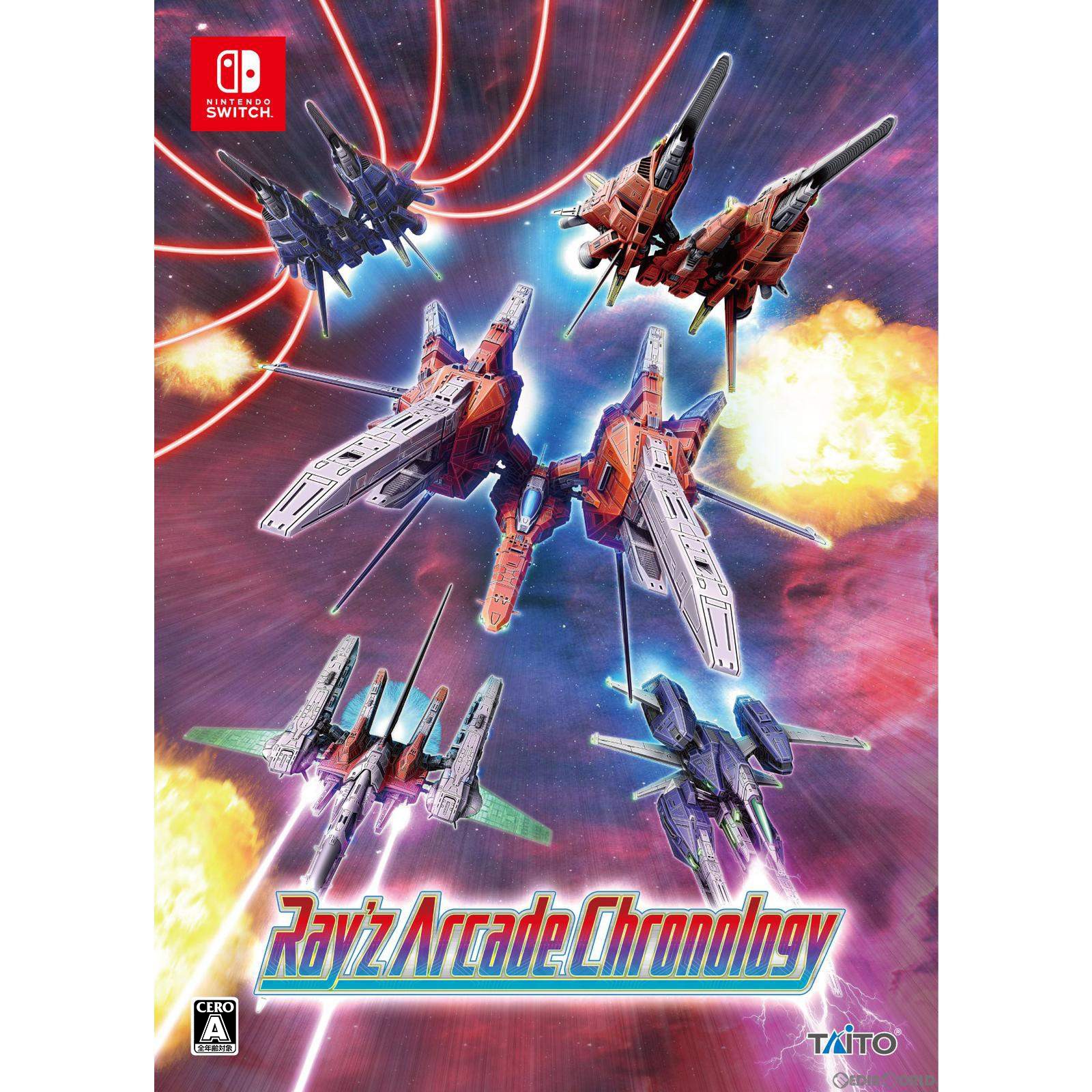 【中古】 Switch レイズ アーケード クロノロジー(Ray 039 z Arcade Chronology) 特装版(限定版)(20230309)