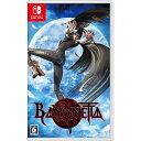 【新品】【お取り寄せ】 Switch ベヨネッタ(BAYONETTA)(20220930)