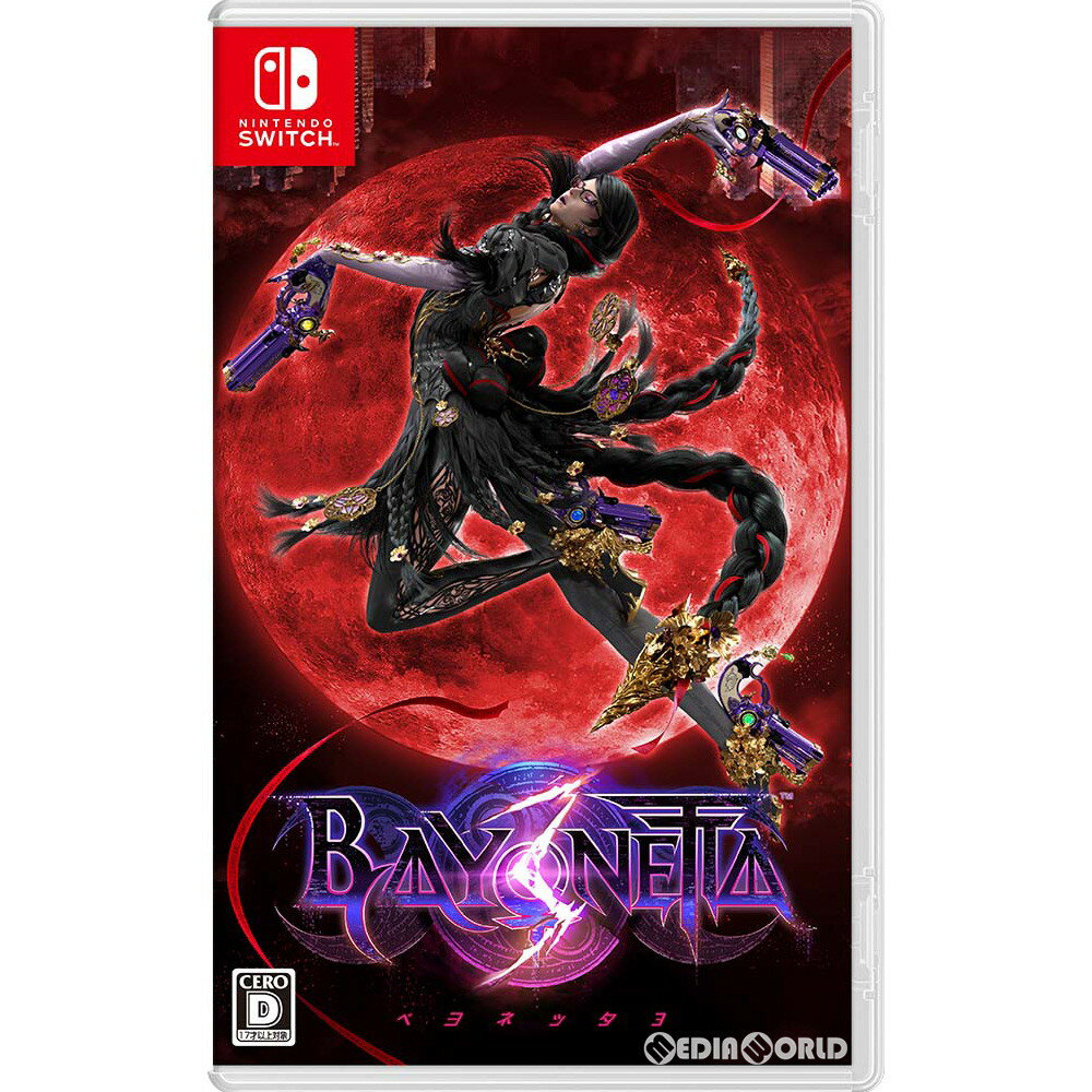 【中古】 Switch ベヨネッタ3(BAYONETTA 3) 通常版(20221028)