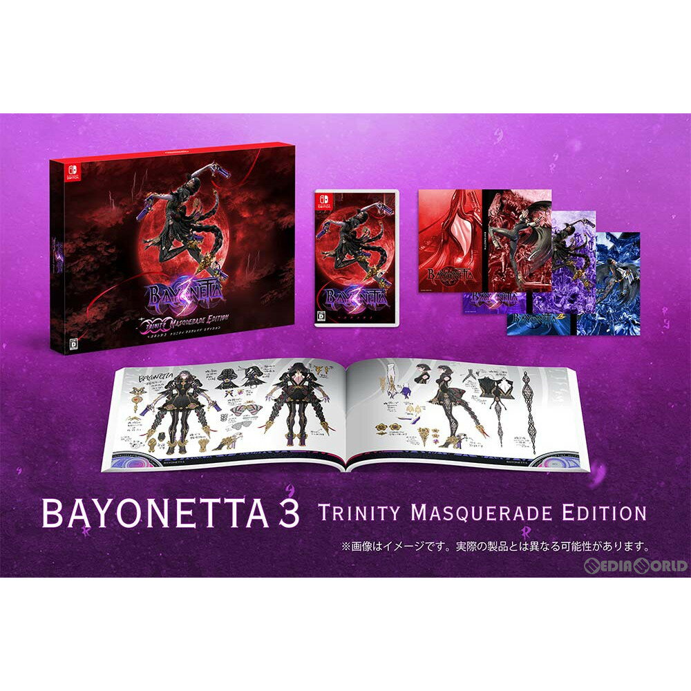 【新品】【お取り寄せ】[Switch]ベヨネッタ3 トリニティ マスカレイド エディション(BAYONETTA 3 TRINITY MASQUERADE EDITION)(限定版)(20221028)