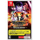 【中古】 Switch ドラゴンボール ザ ブレイカーズ スペシャルエディション(オンライン専用)(20221013)