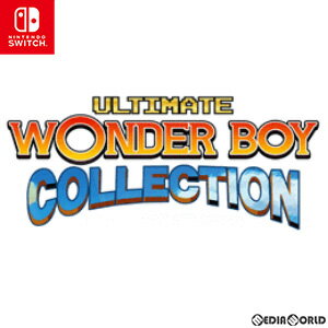 【新品】【お取り寄せ】 Switch ワンダーボーイ アルティメット コレクション(Wonder Boy Ultimate Collection) 通常版(20230222)