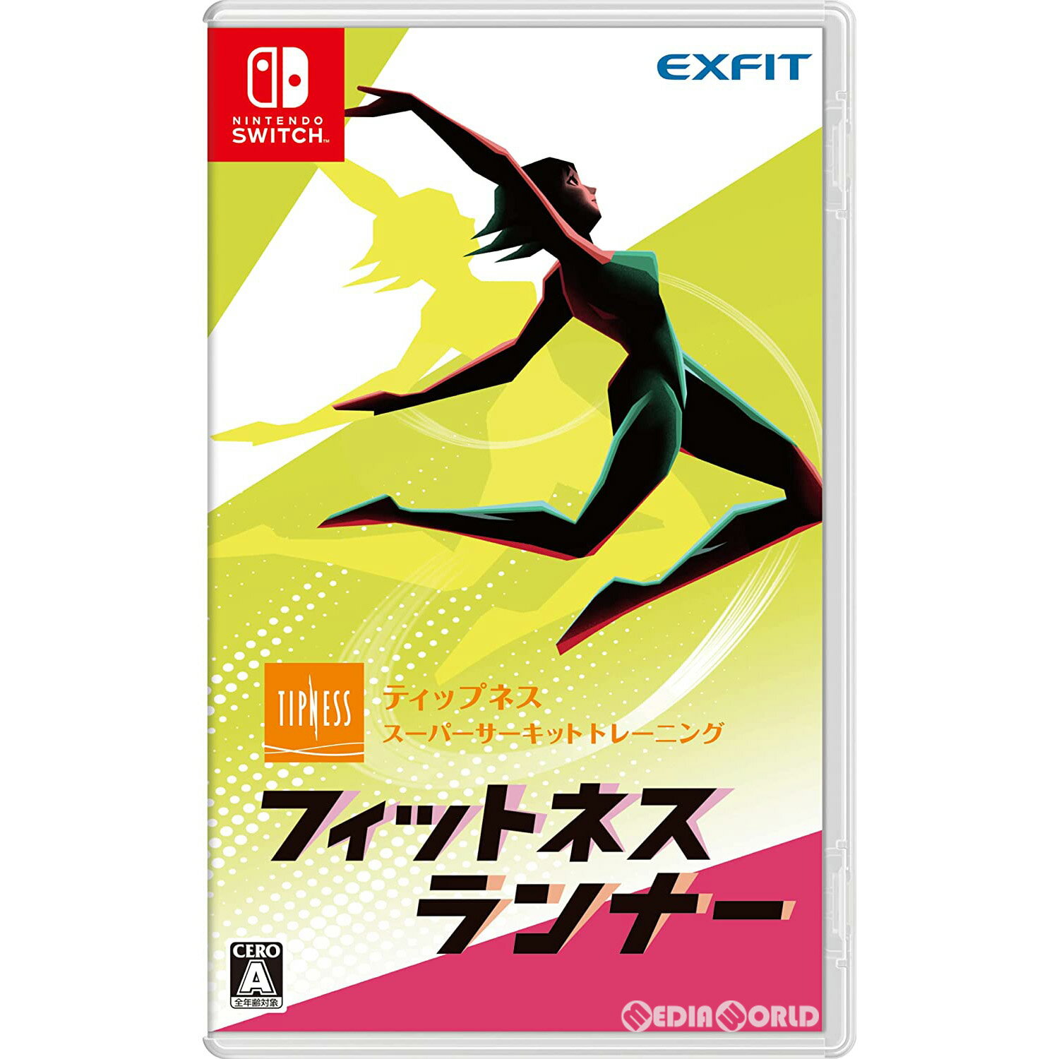 【中古】[Switch] フィットネスランナー(Fitness Runner) エクスフィット (20221124)のサムネイル