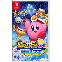 Wii 星のカービィ デラックス Switch 新品