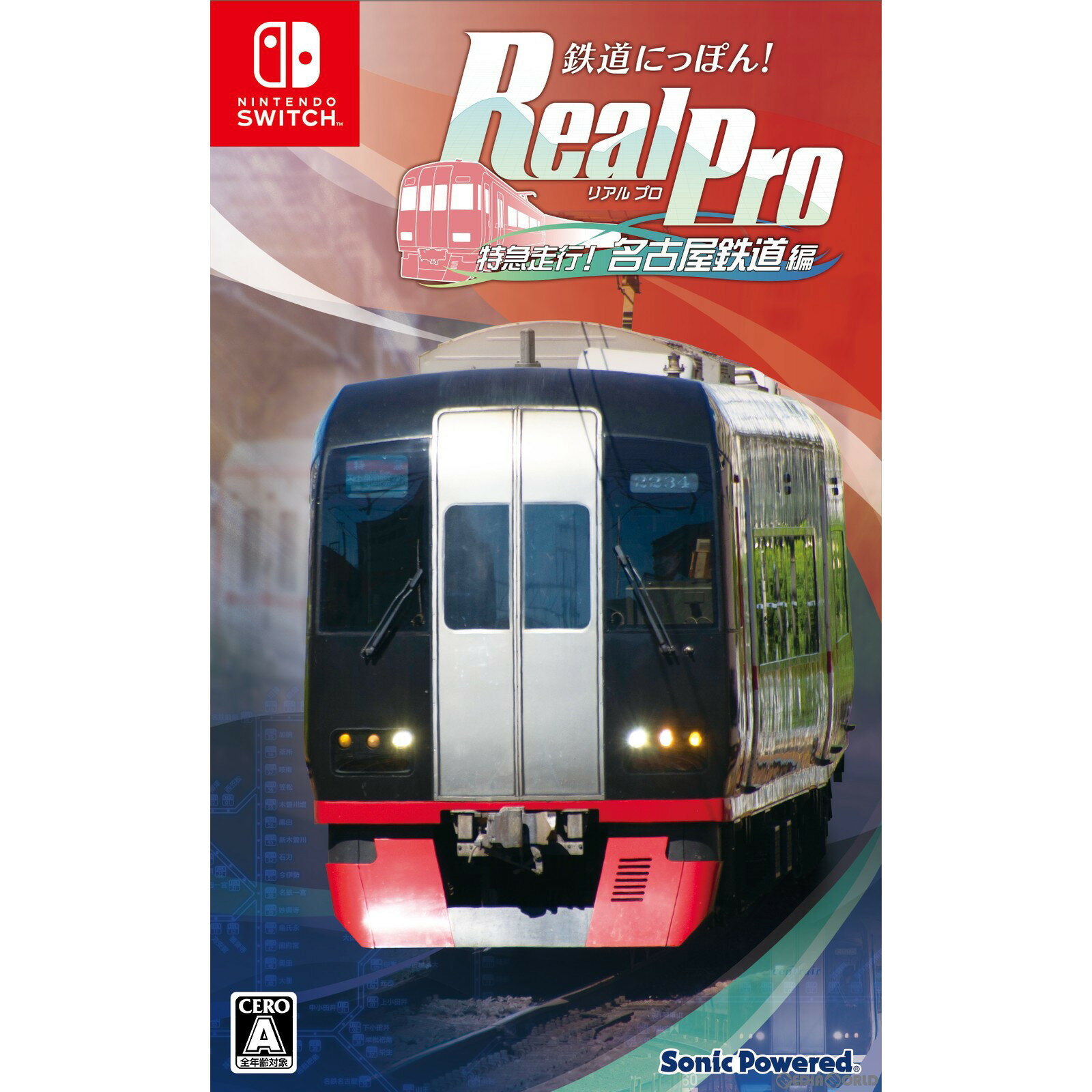 鉄道にっぽん!Real Pro(リアルプロ) 特急走行!名古屋鉄道編(20221215)