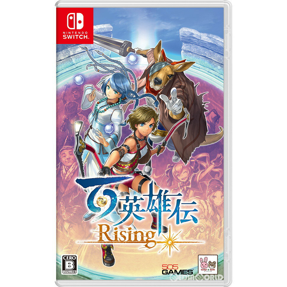 【中古】[Switch]百英雄伝 Rising ヒャクエイユウデン ライジング 20230126 