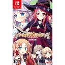 ウィッチズガーデン(Witch's Garden) 初回限定版(20221222)