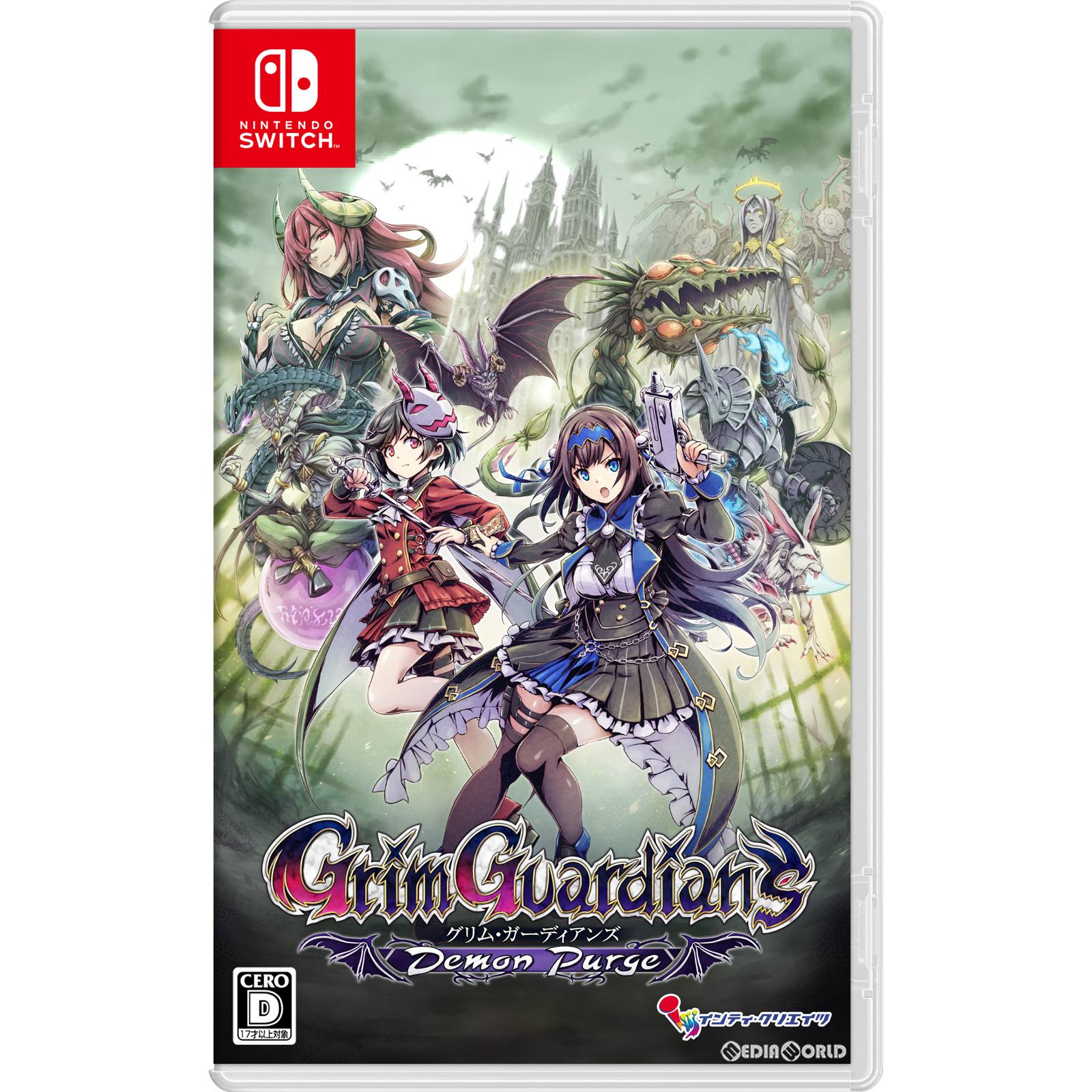 【中古】[Switch]Grim Guardians: Demon Purge(グリム・ガーディアンズ デーモンパージ) 通常版(20230323)