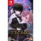 【中古】[Switch]エヴァーメイデン 〜堕落の園の乙女たち〜 通常版(20230427)