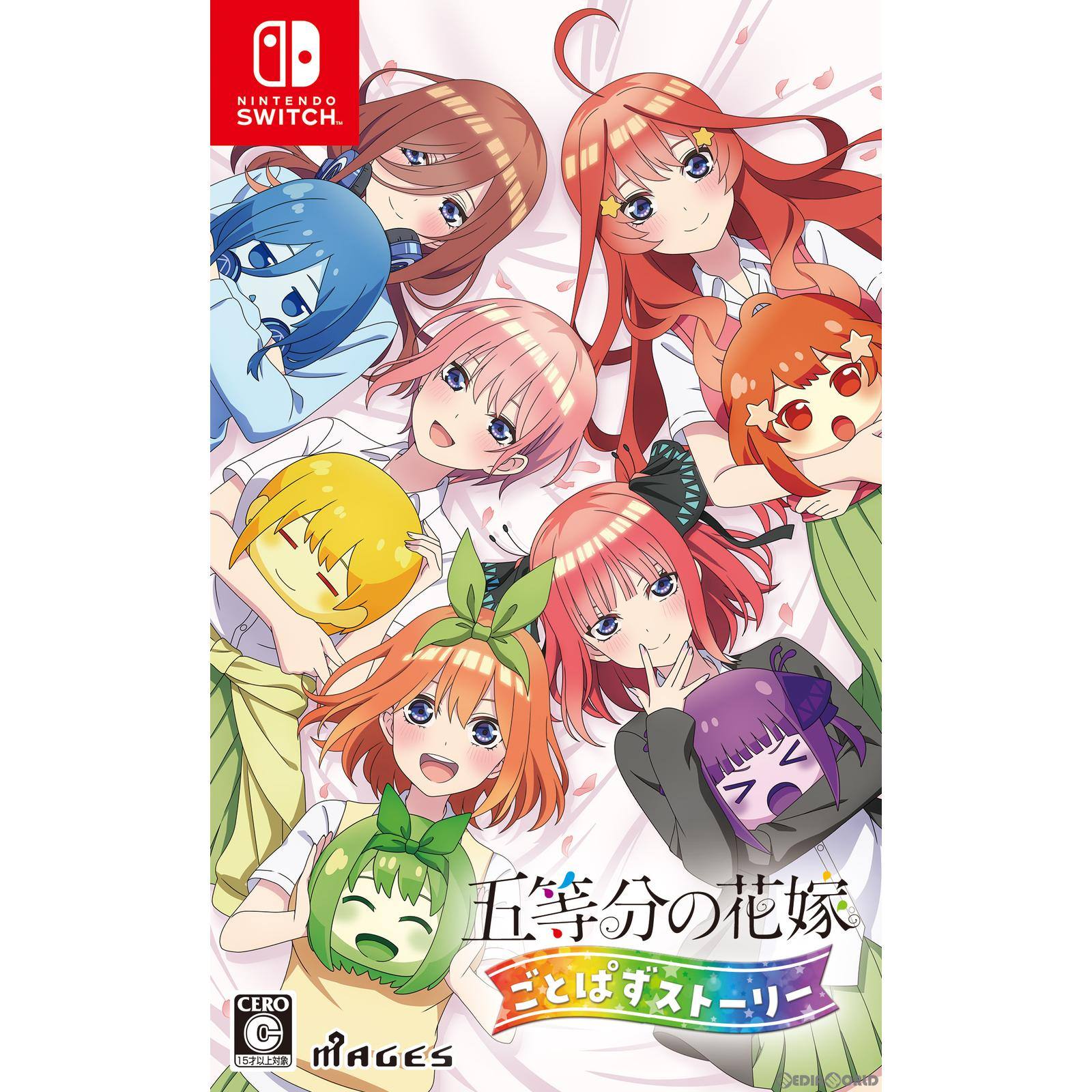 【中古】[Switch] 五等分の花嫁 ごとぱずストーリー 通常版 MAGES. (20230525)