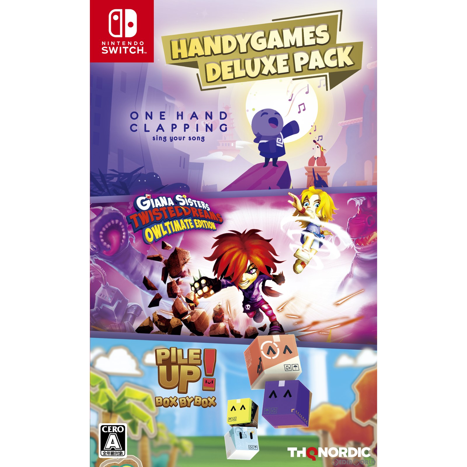 ハンディゲームズ デラックスパック(Handy Games Deluxe Pack)(20230525)