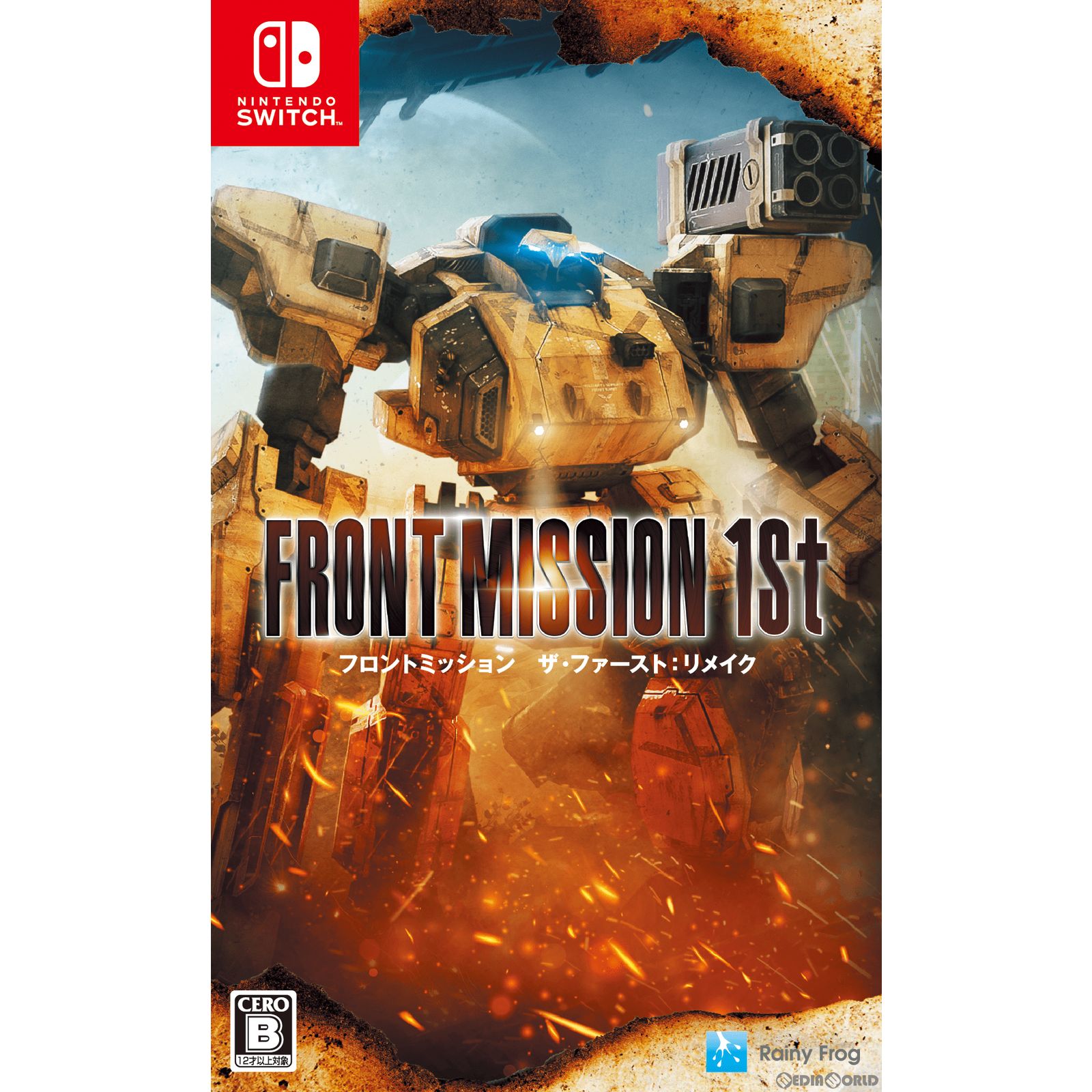 【中古】 Switch フロントミッション ザ ファースト: リメイク(Front Mission 1st: Remake)(20230615)