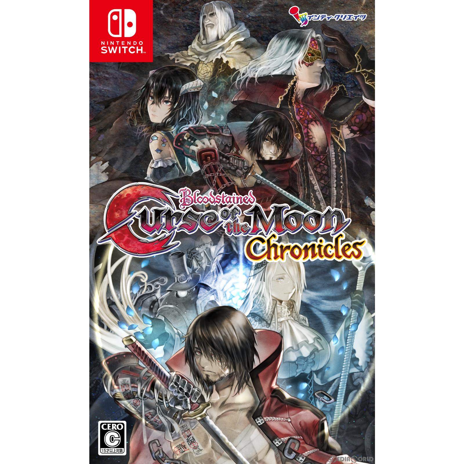 【中古】[Switch]Bloodstained: Curse of the Moon Chronicles(ブラッドステインド カース・オブ・ザ・ムーン クロニクルズ) 通常版(20230713)