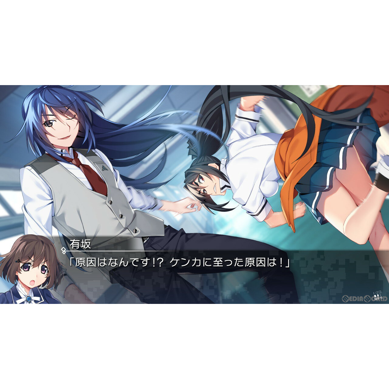 【中古】[Switch]グリザイア ファントムトリガー 5.5 to 08(Grisaia Phantom Trigger 5.5 to 08)(20230629) 2