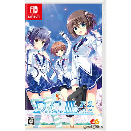 【新品即納】[Switch]D.C.III P.S.〜ダ・カーポIII プラスストーリー〜 通常版(20230824)